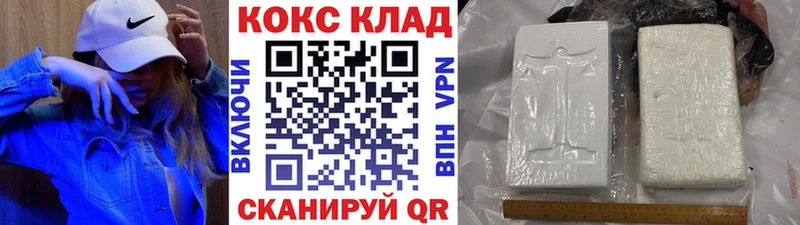 Что такое Пыталово КОКАИН  АМФЕТАМИН  СК  ГАШ  МЕФ  Каннабис 
