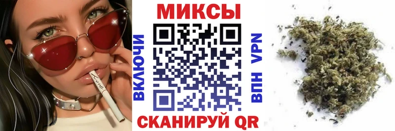 купить   Пыталово  гидра ONION  БУТИРАТ буратино 