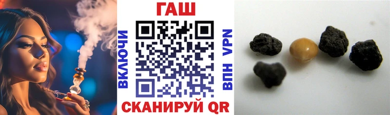 ГАШ VHQ  Пыталово 