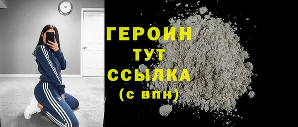 твердый Медвежьегорск