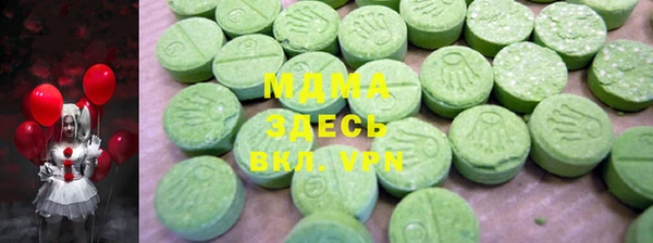 твердый Медвежьегорск