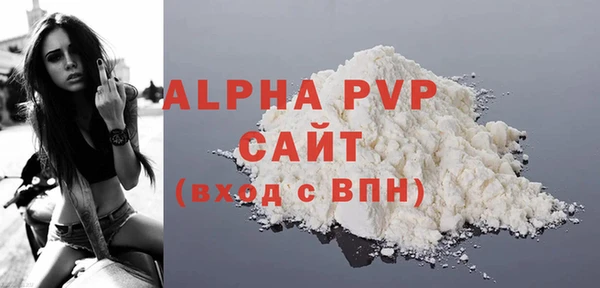 первитин Ростов