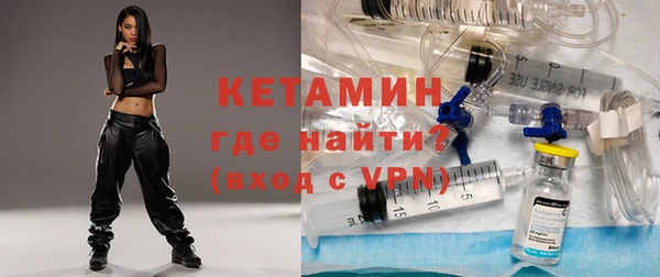 кристаллы Мегион