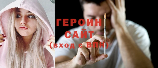 твердый Медвежьегорск