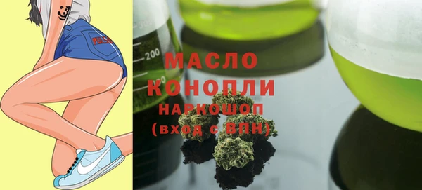 каннабис Михайловка