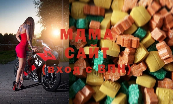 каннабис Михайловка