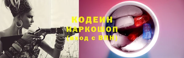 скорость mdpv Корсаков