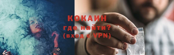 гашишное масло Костерёво