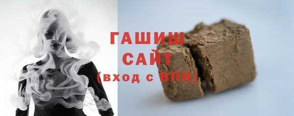 каннабис Михайловка