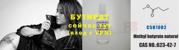 твердый Медвежьегорск