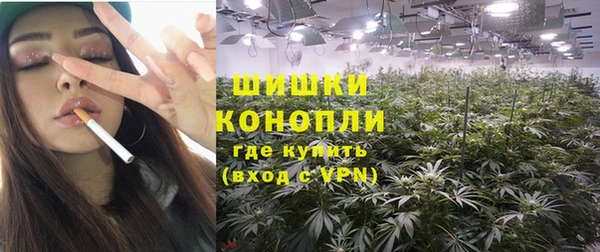 мефедрон мука Михайлов
