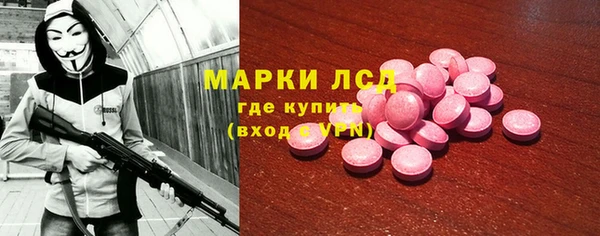 героин Коряжма