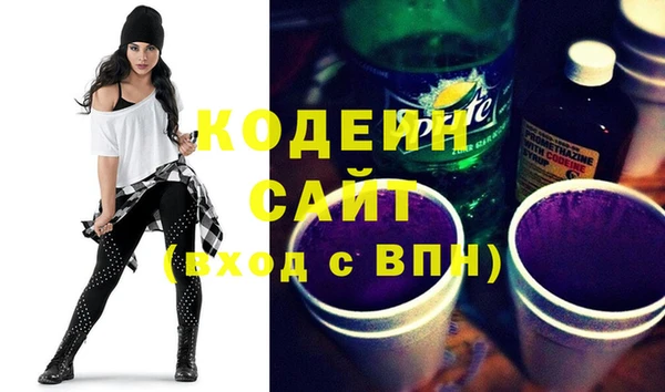 мефедрон мука Михайлов