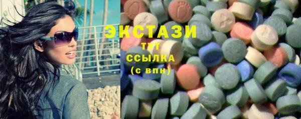 каннабис Михайловка