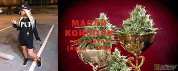 каннабис Михайловка