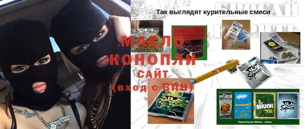 твердый Медвежьегорск