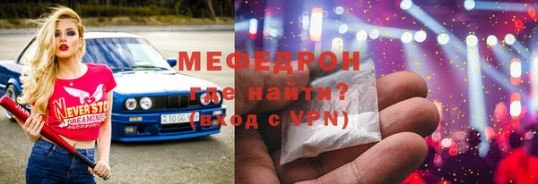 твердый Медвежьегорск