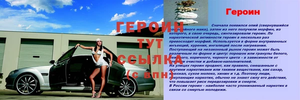 твердый Медвежьегорск