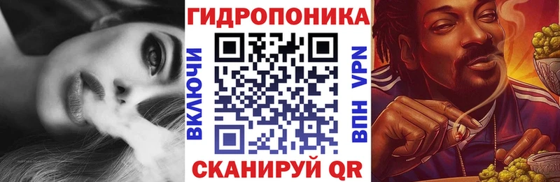 купить наркотик  darknet клад  МАРИХУАНА семена  Пыталово  MEGA зеркало 