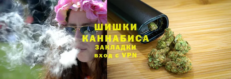 KRAKEN как войти  Пыталово  Бошки марихуана сатива  продажа наркотиков 